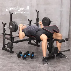  1 بنش متحرك اولمبي