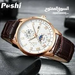  3 Men's Classic Strap Watch, Waterproof Men's Watch, Luminous Date Watc ساعه رجالي