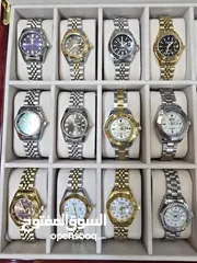  4 ساعات عقارب