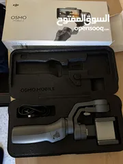  2 DJI Osmo Mobile 2