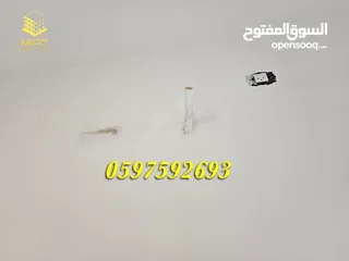  24 شقة فاخرة  تشطيب سوبر ديلوكس #للبيع #الطيرة قرب مسجد الصحابة مساحة 165 م