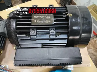  1 مضخة غسيل إيطالي