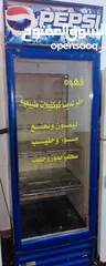  3 ثلاجه ببسي وماكينه بوزا للبيع بحال الوكاله الله يبارك لصاحب النصيب بسعر مغري 1300  للتواصل على الرقم