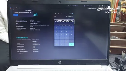  4 Lap top hp