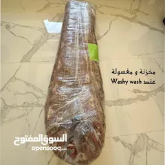  5 سجاده مميزه ورائعه جدا