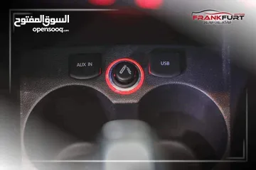  12 بولو 2016 فل اضافات