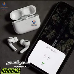  1 النسخة الأمريكى سيريال على العلبة ونفس السيرل محفور على البوكس و كل فردة من السماعاتAirpods pro2 USA