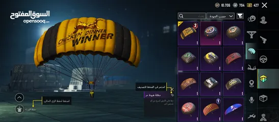  4 تويوتا كامري 2018 للبيع ترخيص تامين فحص شامل نخب