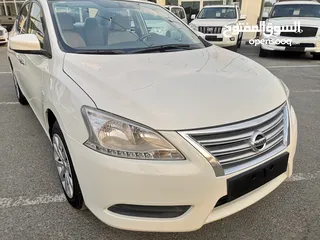  1 Nissan Sentra 1.6L Model 2019 GCC Specifications Km 74.000  Wahat Bavaria for used cars