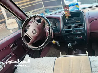  7 بكم نسيان خليحي انتركولر