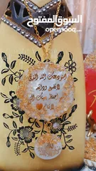  4 تعليقات للسيارة