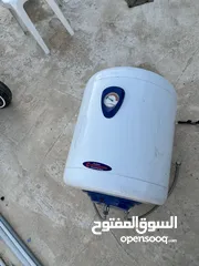  7 كيزر. مستعمل