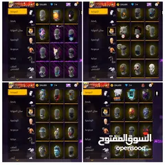  8 حساب فري فاير للبيع اقرأ الوصف