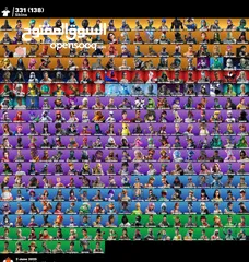  1 حساب فورت نايت مقابل ايفون او بي سي