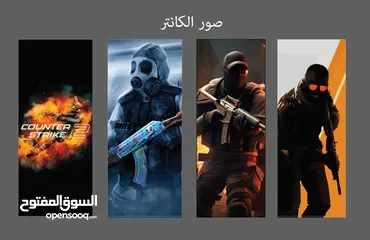  20 لوحات دعائية واعلانية