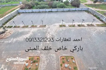  11 مبنى إداري خدمي في بداية شارع الشجر للبيع او إيجار