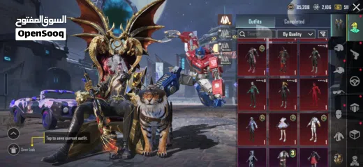  17 Pubg Rare and old account with collection lv71 player Lv 82 Season S11 to till date all Royal pass.