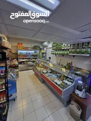  13 سوبر ماركت جاهز للبيع بسبب السفر