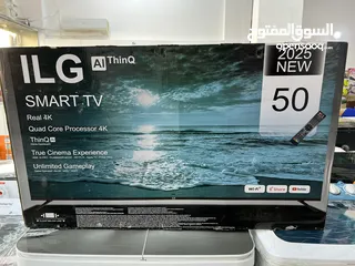  1 بسعر 250LG حجم50