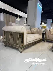  1 لمحبين الاناقه والذوق الراقي  طقم كنب 7مقاعد  فخم جداً كولتي عالي
