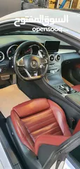 5 مرسيدس c كوبيه mercedes coupe c250