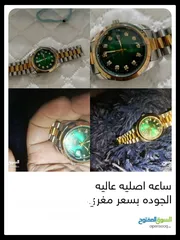  1 ساعه بحاله الوكاله من الكويت سعر مغري