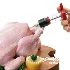  4 ابرة  طس التوابل و صوص او اهلبينو داخل اللحوم و الدجاج