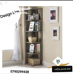  12 Design line ديكورات خشبية وعروض مستمرة على طاولات الوسط خزائن ملابس خزائن احزية خزائن حمام طاولات