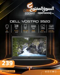 1 لابتوب ديل فوسترو آي ثري جيل 12 رام 8  هارد 512   15.6 DELL VOSTRO  3520 i3 13TH VGA