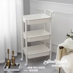  2 ترولي خشب او  بلاستيك متعدد الاستعمال