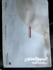  22 هوندا سيڤيك /بنزين /2009 وارد وصيانة الوكالة