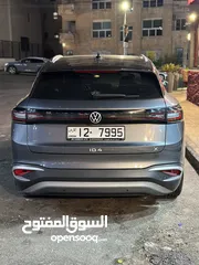  5 رقم مميز للبيع Special plate number for sale