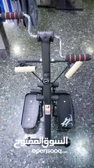  3 جهاز ماستر_جيم لكبار السن  (Master Gym)