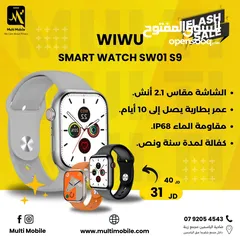  5 SMART WATCH WIWU