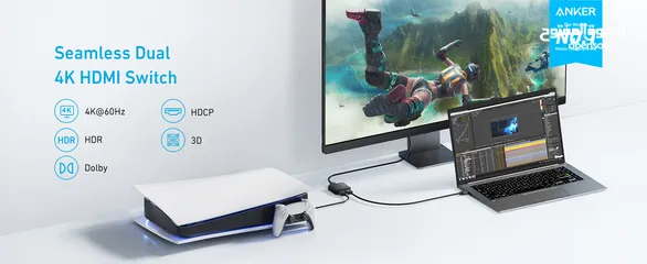  1 لتشغيل جهازين على نفس الشاشة  Anker 4K  HDMI Switch من 1الى 2