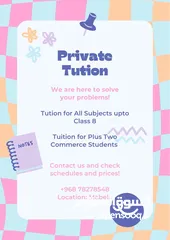  1 Tuition for Students Upto Class 8 & Also for Plus    One & Plus Two Commerce Students - Mabela