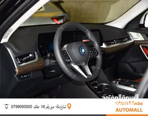  6 بي ام دبليو iX1 كهربائية بالكامل 2024 BMW iX1 xDrive30L EV AWD