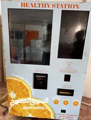  5 Vending orange juice machine