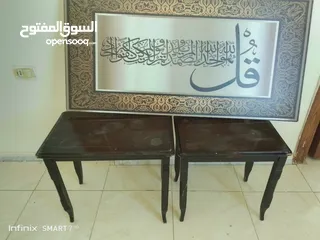  3 مكتب أطفال
