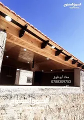  3 تركيب جميع انواع القرميد  تفصيل ابواب وحمايات ودربزنات  تركيب مظلات وبرقلات   صيانه عامه