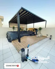  3 برجولات الرياض مظلات جلسات حدائق