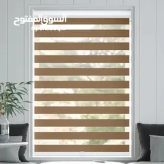  1 ستائر زيبرا تركي ذو جودة عالية توفر لك التحكم المثالي في الضوء مع تصميم عصري وأنيق