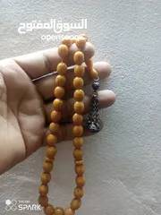  1 السلام عليكم مسبحه انتيك طرابلسي تراب كهرب  شرشوبه فضه