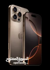  1 ايفون 16 برو ماكس 256 gb امريكي مباشره من ابل لسا بكرتونة الشحن لون ذهبي.