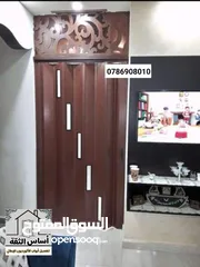  2 أساس الثقة ابواب اكورديون ايطالي