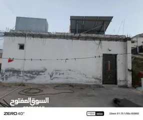  2 بيت مستقل في كفريوبا قريب شارع الدائري مساحه الارض 500متر