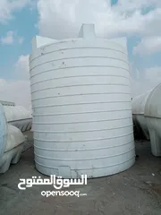 20 water tank