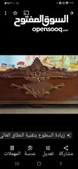  4 غرفة نوم للبيع