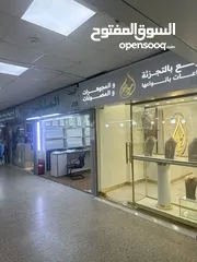  5 سوق مباركيه عماره السيارات دور الارضي محل رقم 233