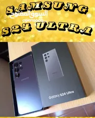  8 Samsung s24 5G ultra